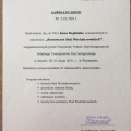 Powiększ obraz: certificate 7