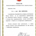 Powiększ obraz: certificate 6