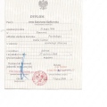 Powiększ obraz: certificate 12