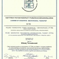 Powiększ obraz: certificate 15