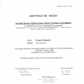 Powiększ obraz: certificate 2