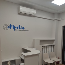 Centrum Neurologiczne eMpatia