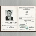 Powiększ obraz: certificate 3