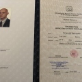 Powiększ obraz: certificate 44