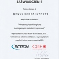 Powiększ obraz: certificate 3