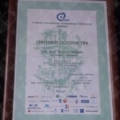 Powiększ obraz: certificate 16