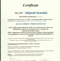 Powiększ obraz: certificate 17