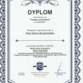 Powiększ obraz: certificate 14
