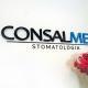 CONSALMED - Centrum Stomatologii logo