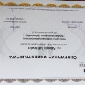 Powiększ obraz: certificate 15
