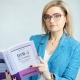 Martyna Matusik