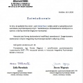 Powiększ obraz: certificate 13