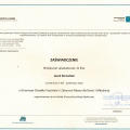 Powiększ obraz: certificate 3