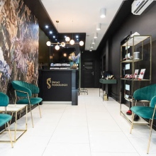 Świat Podologii - Centrum Podologiczne - Wkładki Ortopedyczne