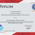 Powiększ obraz: certificate 8