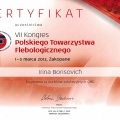 Powiększ obraz: certificate 2