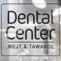 DENTAL CENTER WEJT & TAWAKOLSzczecin - Klinika