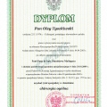 Powiększ obraz: certificate 1