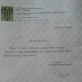 Powiększ obraz: certificate 6