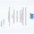 Powiększ obraz: certificate 7