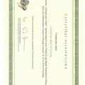 Powiększ obraz: certificate 4