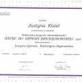 Powiększ obraz: certificate 17