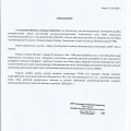 Powiększ obraz: certificate 3