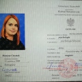 Powiększ obraz: certificate 1