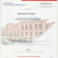 Powiększ obraz: certificate 4