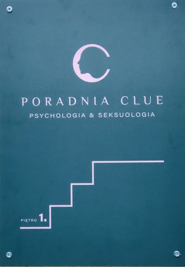 Zbigniew Wróblewski-12