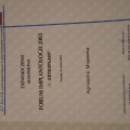 Powiększ obraz: certificate 19