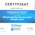 Powiększ obraz: certificate 5