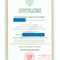 Powiększ obraz: certificate 2