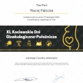 Powiększ obraz: certificate 16