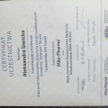 Powiększ obraz: certificate 7