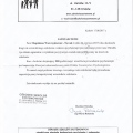 Powiększ obraz: certificate 7