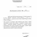 Powiększ obraz: certificate 24