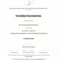 Powiększ obraz: certificate 34