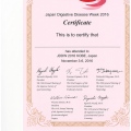 Powiększ obraz: certificate 5