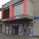 Wielkopolskie Centrum Medyczne Eskulap-Premium