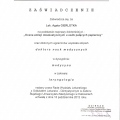 Powiększ obraz: certificate 4
