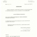 Powiększ obraz: certificate 4