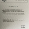 Powiększ obraz: certificate 17