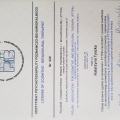 Powiększ obraz: certificate 1