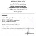 Powiększ obraz: certificate 15