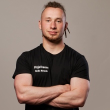 Powiększ obraz: Jakub Nowak, fizjoterapeuta Tychy