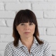 Agnieszka Kapłońska