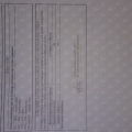 Powiększ obraz: certificate 11