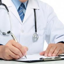 Centrum Medyczne Eskulap Janusz Stankiewicz