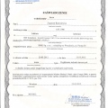 Powiększ obraz: certificate 24